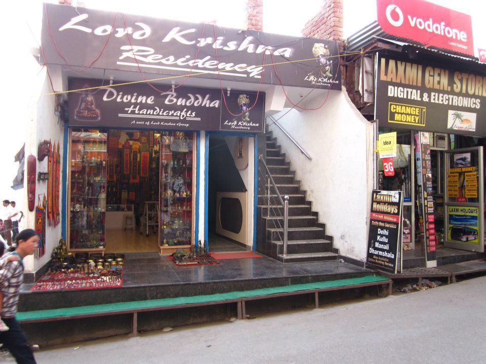 Hotel Lord Krishna Residency 麦罗肯机 外观 照片